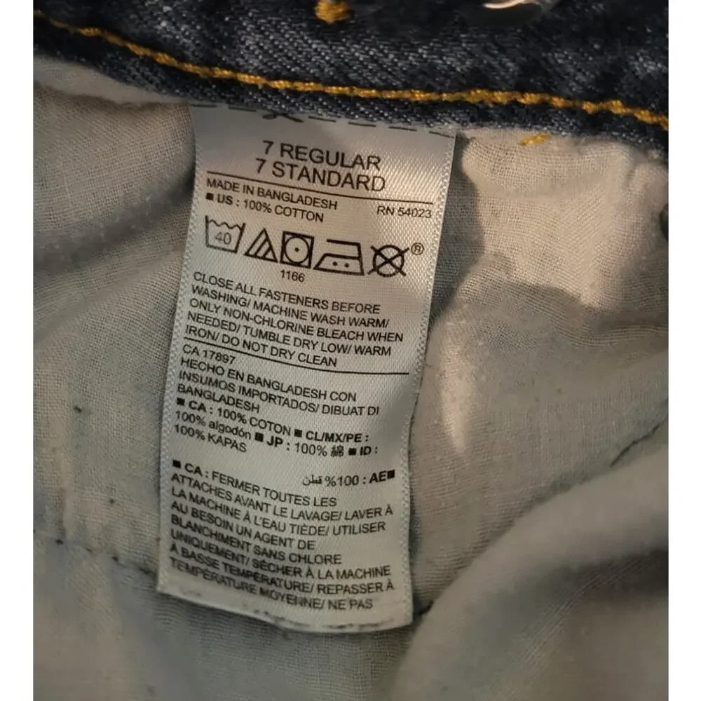 Old Navy pair khaki